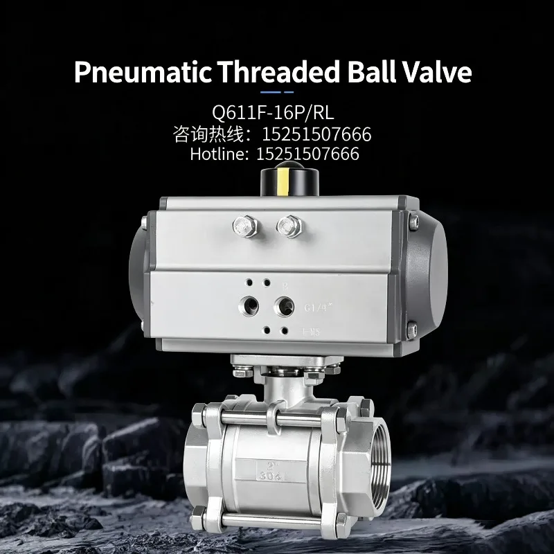High Platform Double Acting Cylinder Three Piece Design for Industrial Use 304 Stainless Steel Pneumatic Ball Valve 8-100mm
