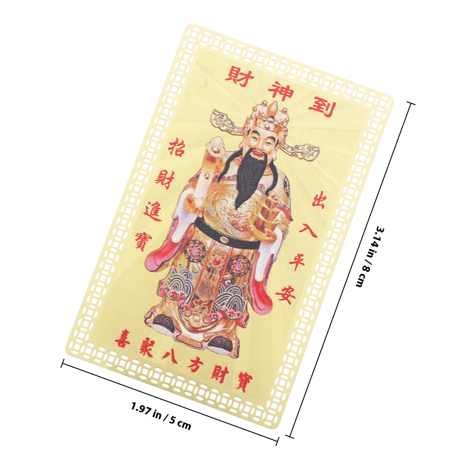 بطاقة تميمة إله الثروة على الطراز الصيني، سحر الحظ المحمول من أجل الازدهار ونجاح الوظيفي، ديكور الحظ