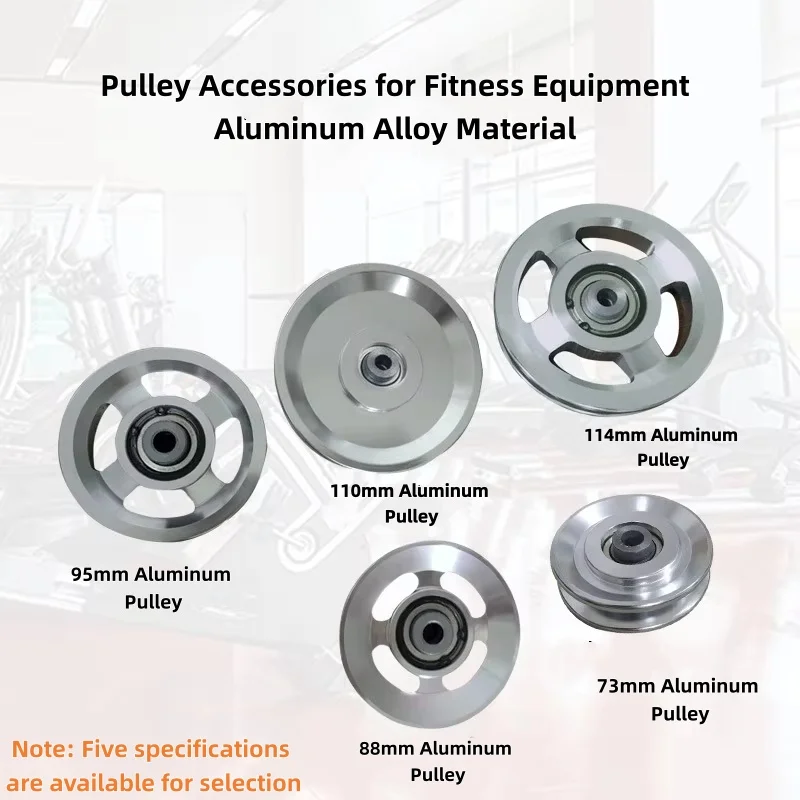 73mm 88mm 95mm 110mm 114mm Pulley Wheel Aluminium Alloy Bearing Pulley Wheel Universal Sports Gym Accessory Bearing Pulley Wheel