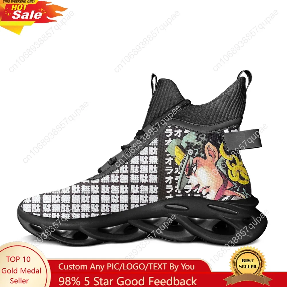 

Jojos Bizarre Adventure Jonathan Joestar High Top Sneakers Cartoon Men Women Teenager Sports Shoes Lace Up Mesh Footwear Custom