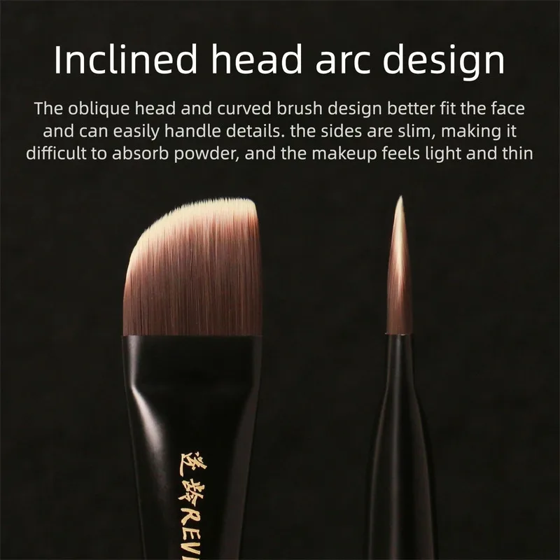 Anti-aging S87 Angled Blade Foundation Brush, Seamless And Luminous, Polished For Long-lasting Makeup, Reduces Product