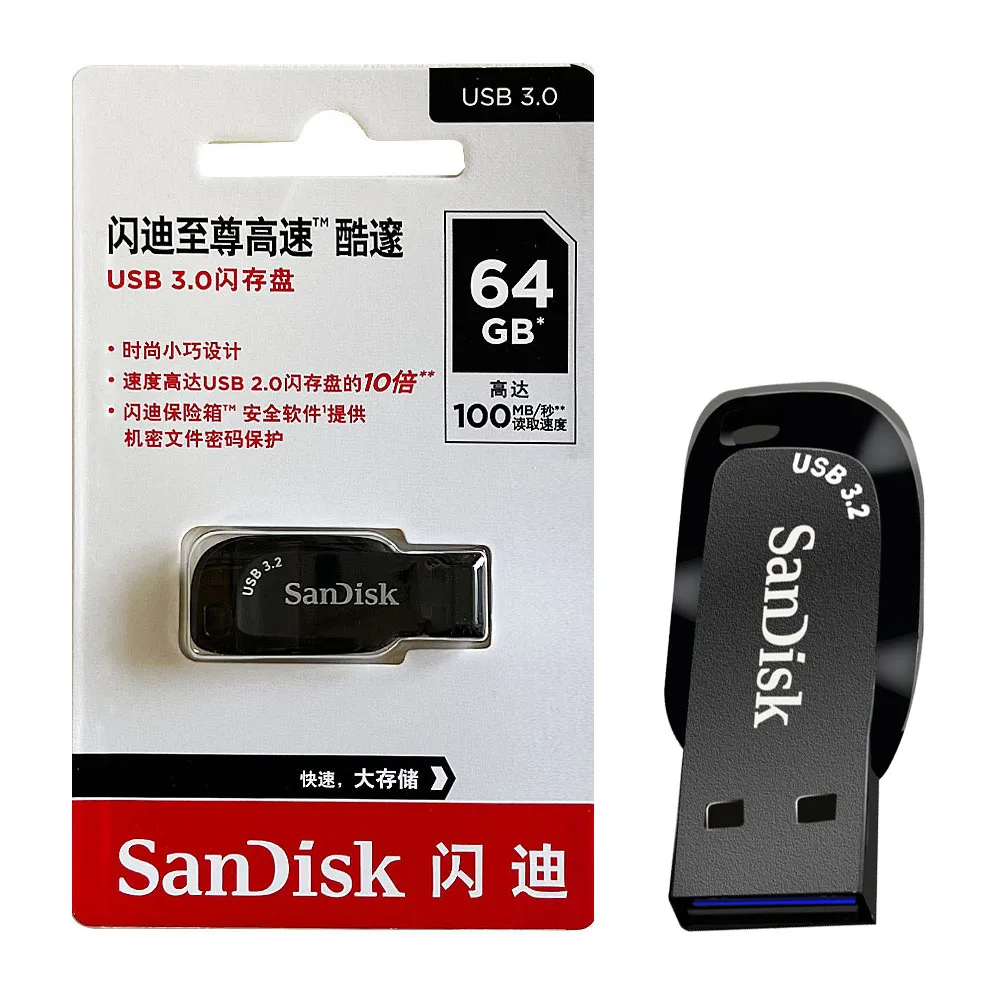 SanDisk Ultra Shift USB 3.2 Flash Sürücü 32GB 64GB Mini Kalem sürücü 128GB 256GB 512GB 100MB/s\'ye kadar Okuma Hızı U Disk Memory Stick