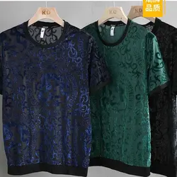 European Ice Silk Cutout Short Sleeve T-Shirt Men's Summer New Slim Round Neck See-Through T-Shirt Men's Thin T Breathable