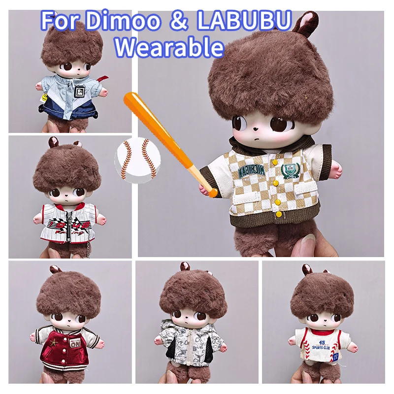 

For Dimoo Doll Clothing Baseball Jacket Sports Coat Labubu 15/17cm Toy Doll Outfits Baseball Hooded Sweatshirt Doll Accessories