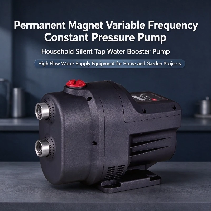Permanent Magnet Variable Frequency Constant Pressure Pump Tap Water Booster Pump Household Silent Large Flow
