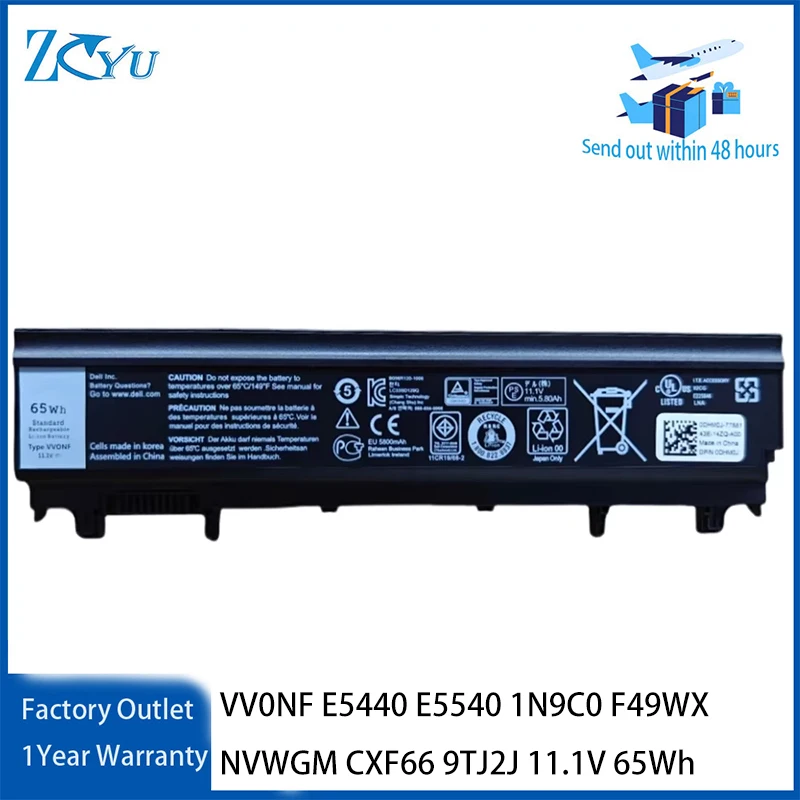 VV0NF Battery for Dell Latitude E5440 E5540 1N9C0 F49WX NVWGM CXF66 9TJ2J 11.1V 65Wh