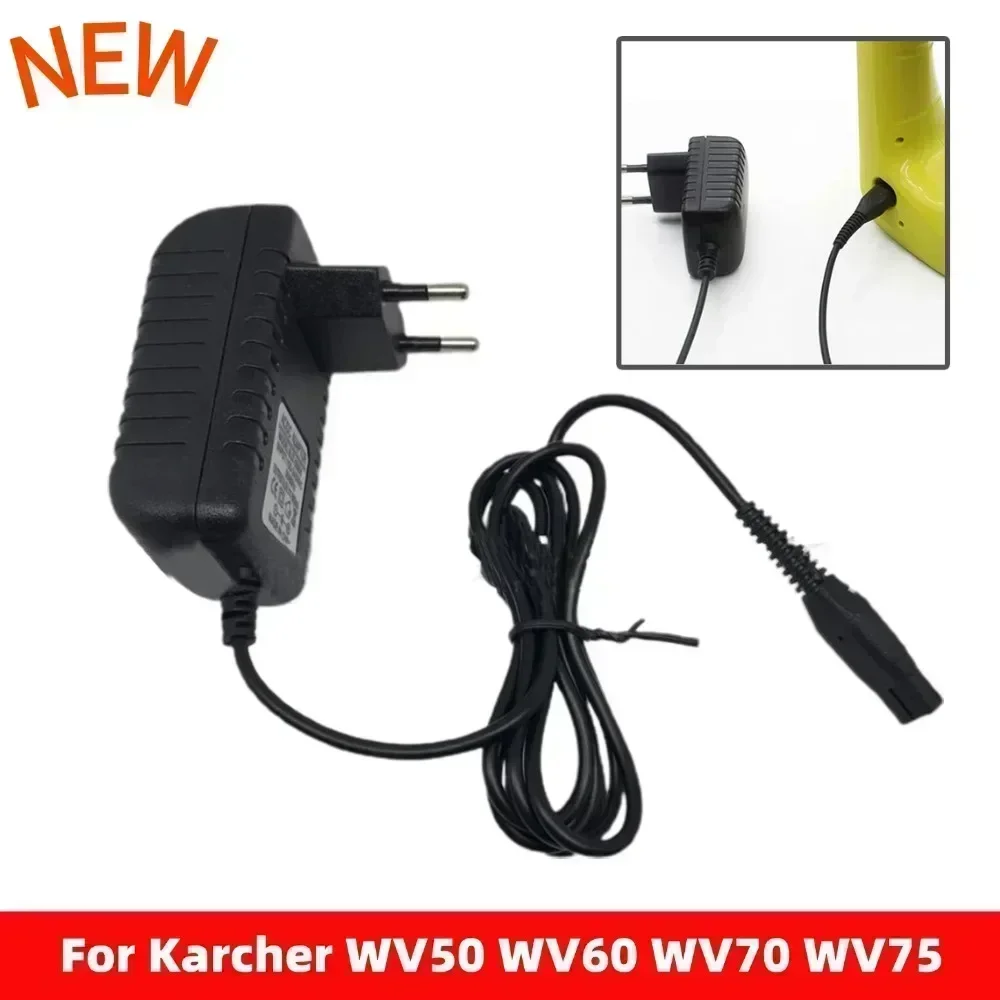 Запасное зарядное устройство, совместимое с оконными пылесосами Karcher-WV50, WV55, WV60, WV70, WV75 и WV2, WV5, входное напряжение 110-240 В переменного тока.