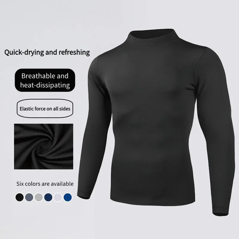 

Men's quick-drying stretch fitness shirt, high-neck long-sleeved sports top, all-season suitable tight-fitting top training wear