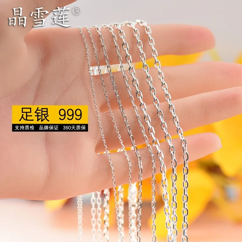 925 Sterling Silver Necklace for Men Women with Versatile Extension Cross Link High End Clavicle Sweater Chain Jewelry Gift Box