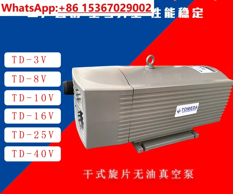 Tongda TD-8V Replac…