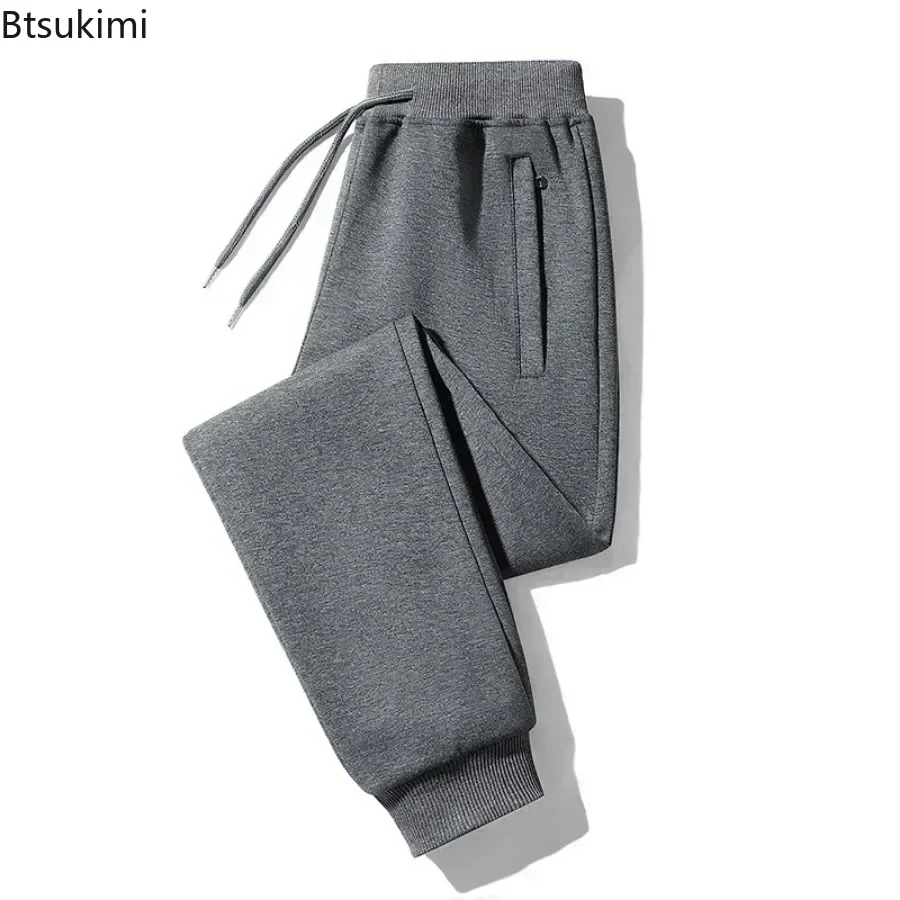 New 2025 Men's Casual Sport Pants Breathable Comfortable Solid Long Pants Zipper Pockets Design Loose Large Size Pants for Men