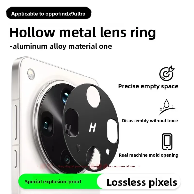 2Pcs Metal Hollow Lens Film For OPPO Find X9 Ultra Anti-scra