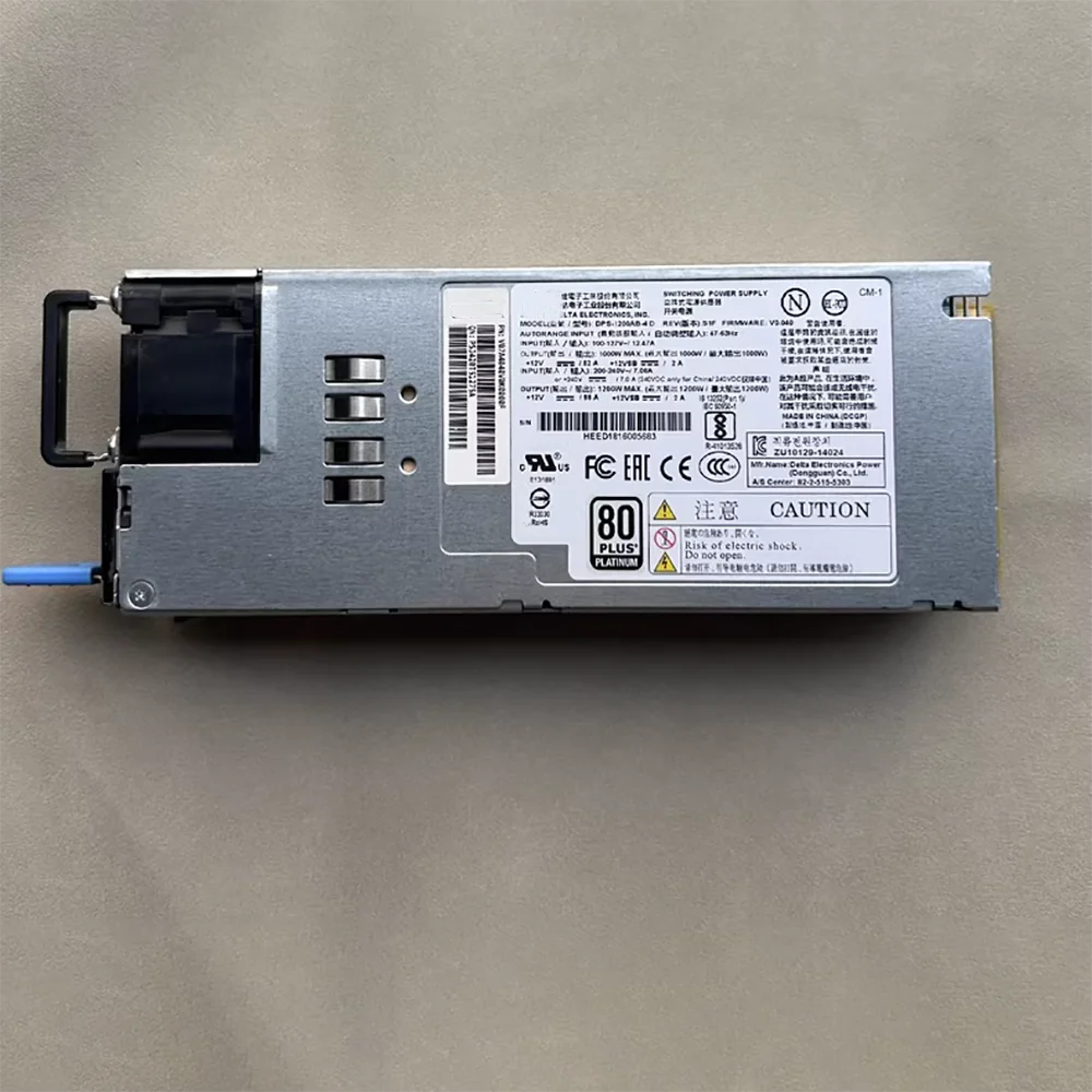 1200W NF5280M4 server power supply DPS-1200AB-4D