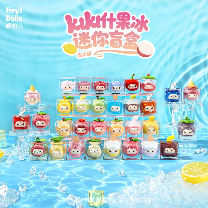 

Suplay KIKI Mini Fruit Ice Series Blind Box Guess Bag Desktop Decoration Cute Model Gift Girl Blind Bag Toys Anime Figure