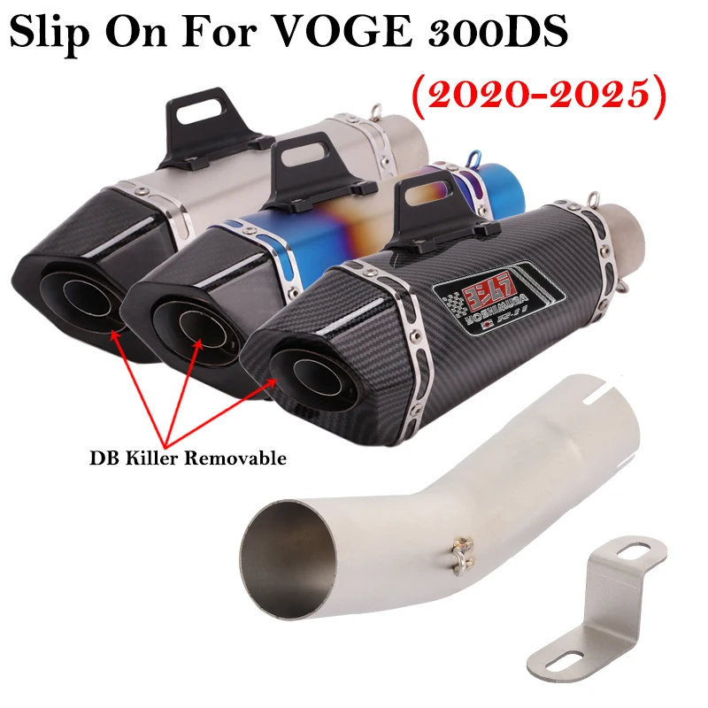 

Slip On For VOGE VOGE 300DS 300 DS 2020 - 2025 Motorcycle Exhaust System Escape Middle Link Pipe Muffler Carbon Fiber DB Killer