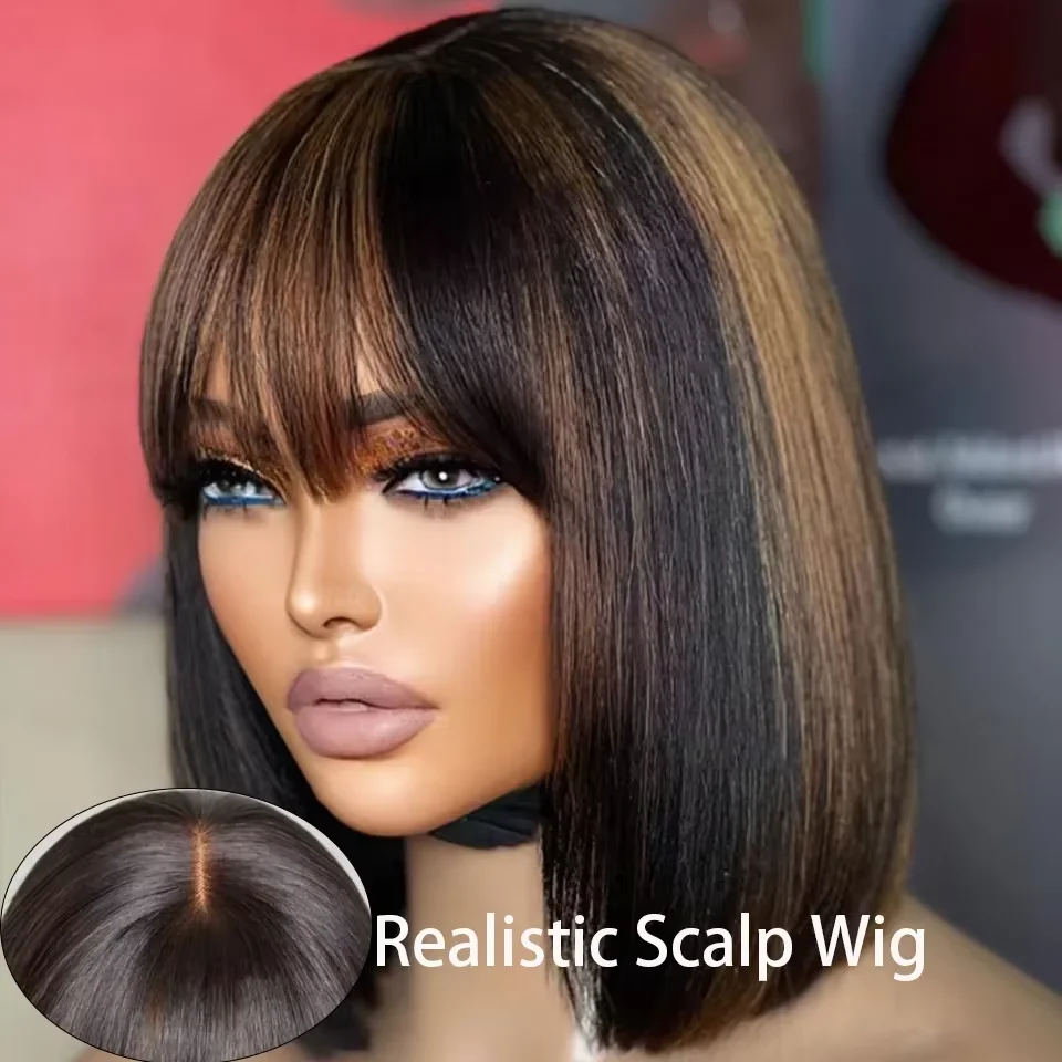 12-inch-1b-30-highlight-2x1-glueless-wigs-with-bangs-250-density-straight-human-hair-short-bob-wig-brazilian-raw-hair-for-women
