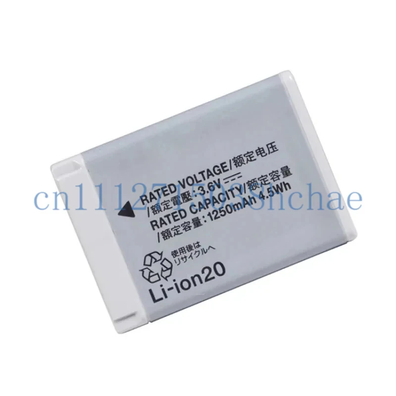 3.6V 1250mAh NB-13L Camera Battery for Canon G5X G7 X Mark II