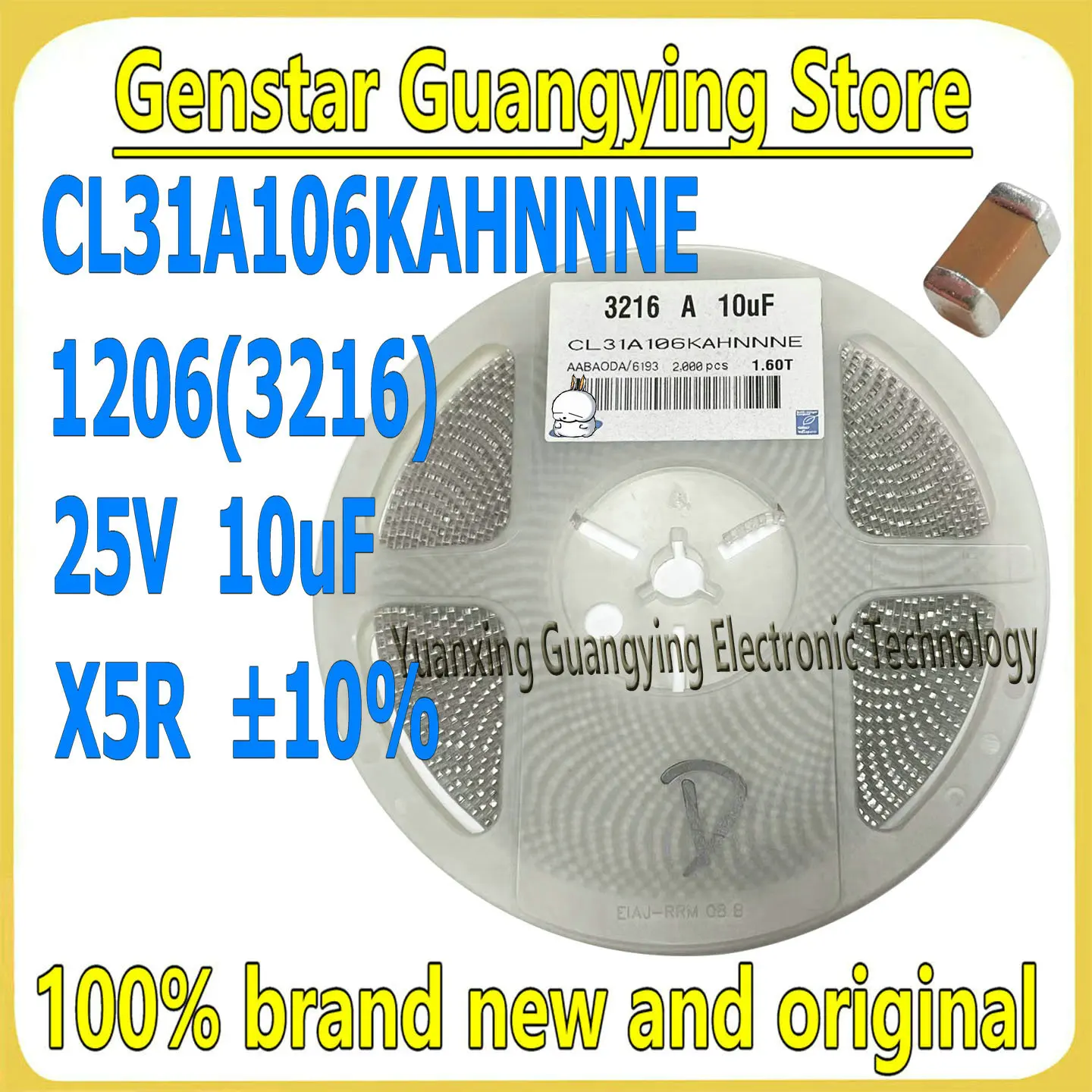 (20 pieces) MLCC ceramic capacitors, 1206 and 3216, 25V, 10μF, X5R, ±10%, surface-mount capacitors, 100% brand new