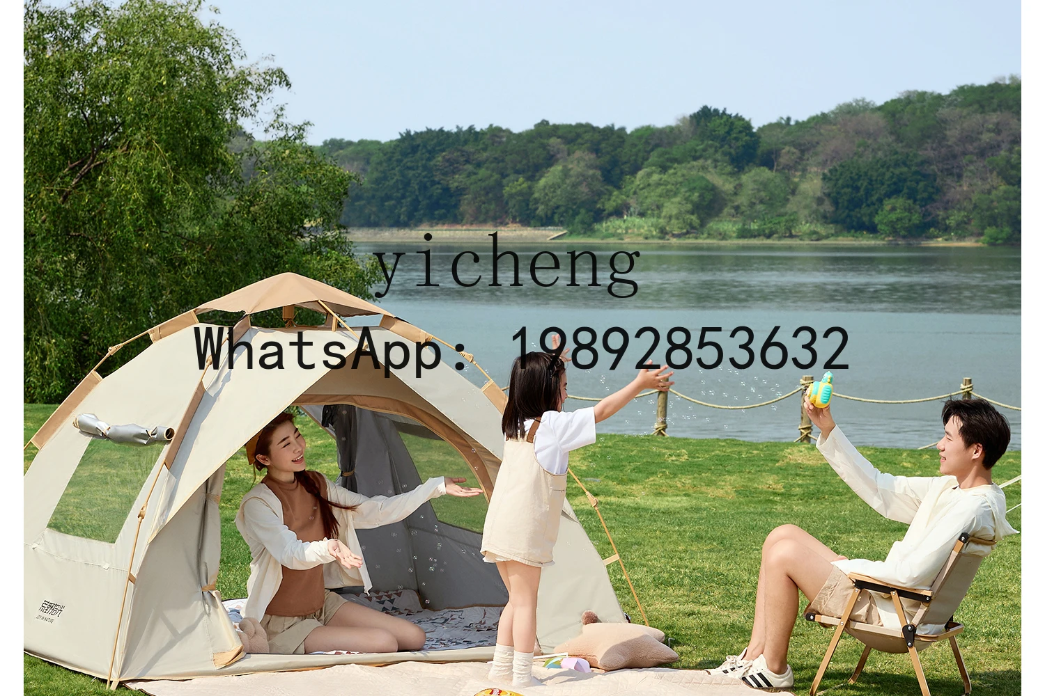 

X2 tent outdoor folding portable field camping equipment camping overnight rainproof