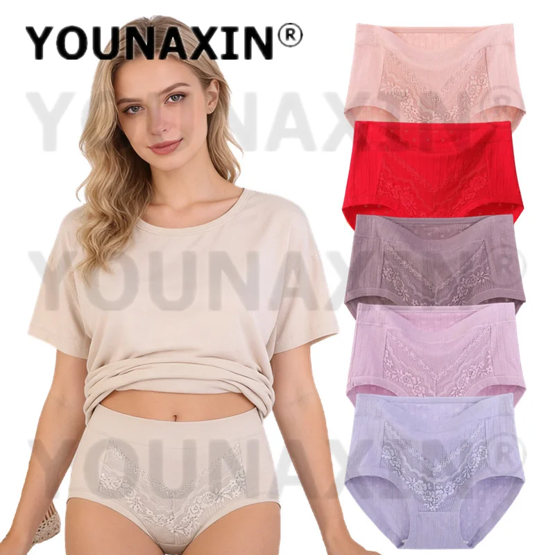 

YOUNAXIN, комплект из 6 женских трусов больших размеров, дышащее хлопковое нижнее белье, большие трусики XL, 2XL, 3XL, 4XL, 5XL, 6XL