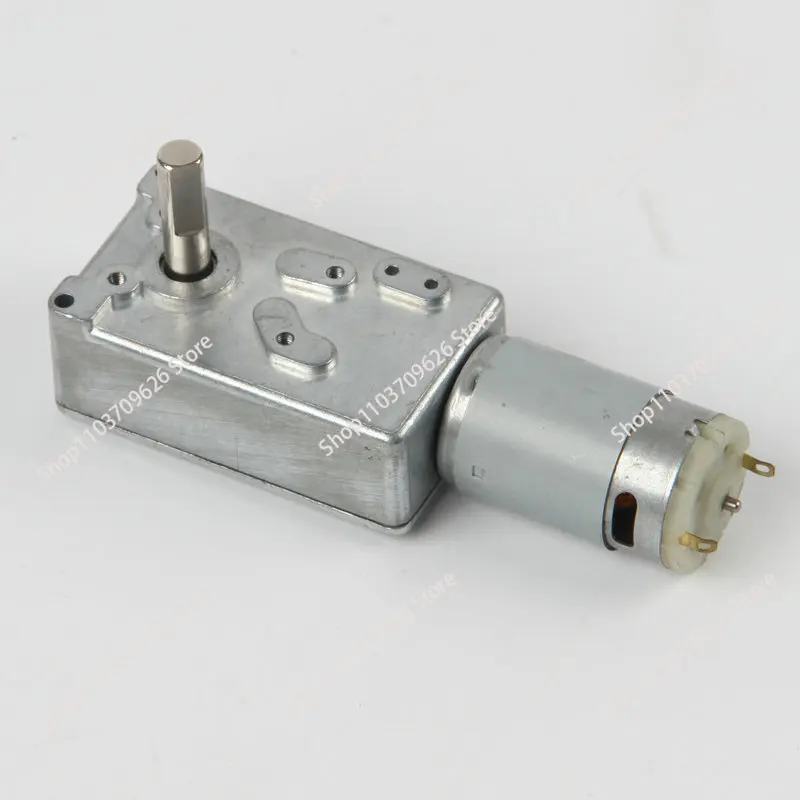 JHWG-7040 Worm gear DC gear motor Automatic lift Curtain machine with self-locking