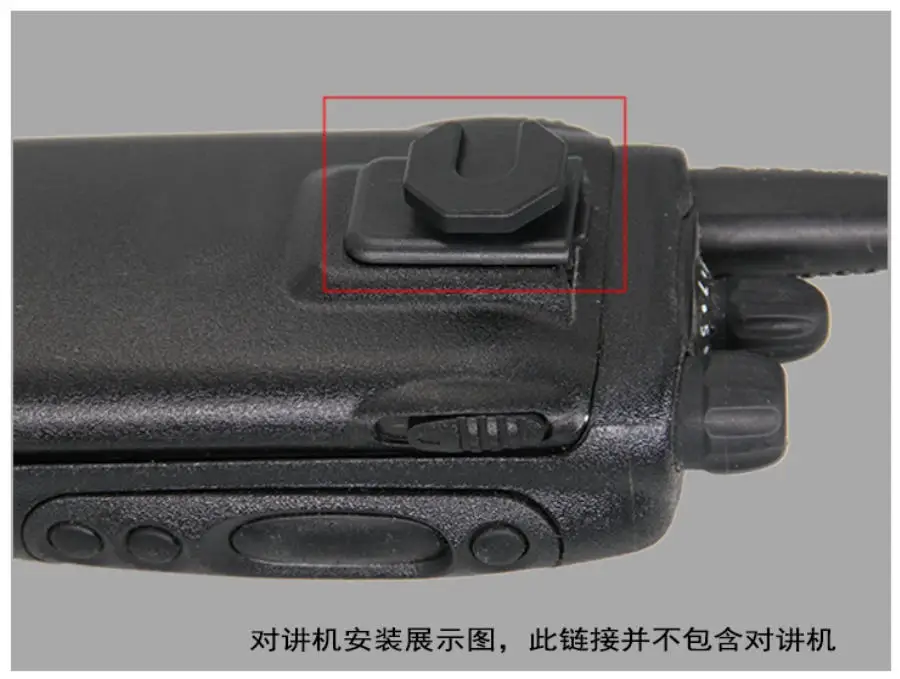 Zurück Buck Für Motorola R7/XIR P6600/P6620/XIR P8668/GP338D/D8235 Walkie Talkie, Molle Zurück Schnalle Quick Release Gürtel Halterung – Detail 10