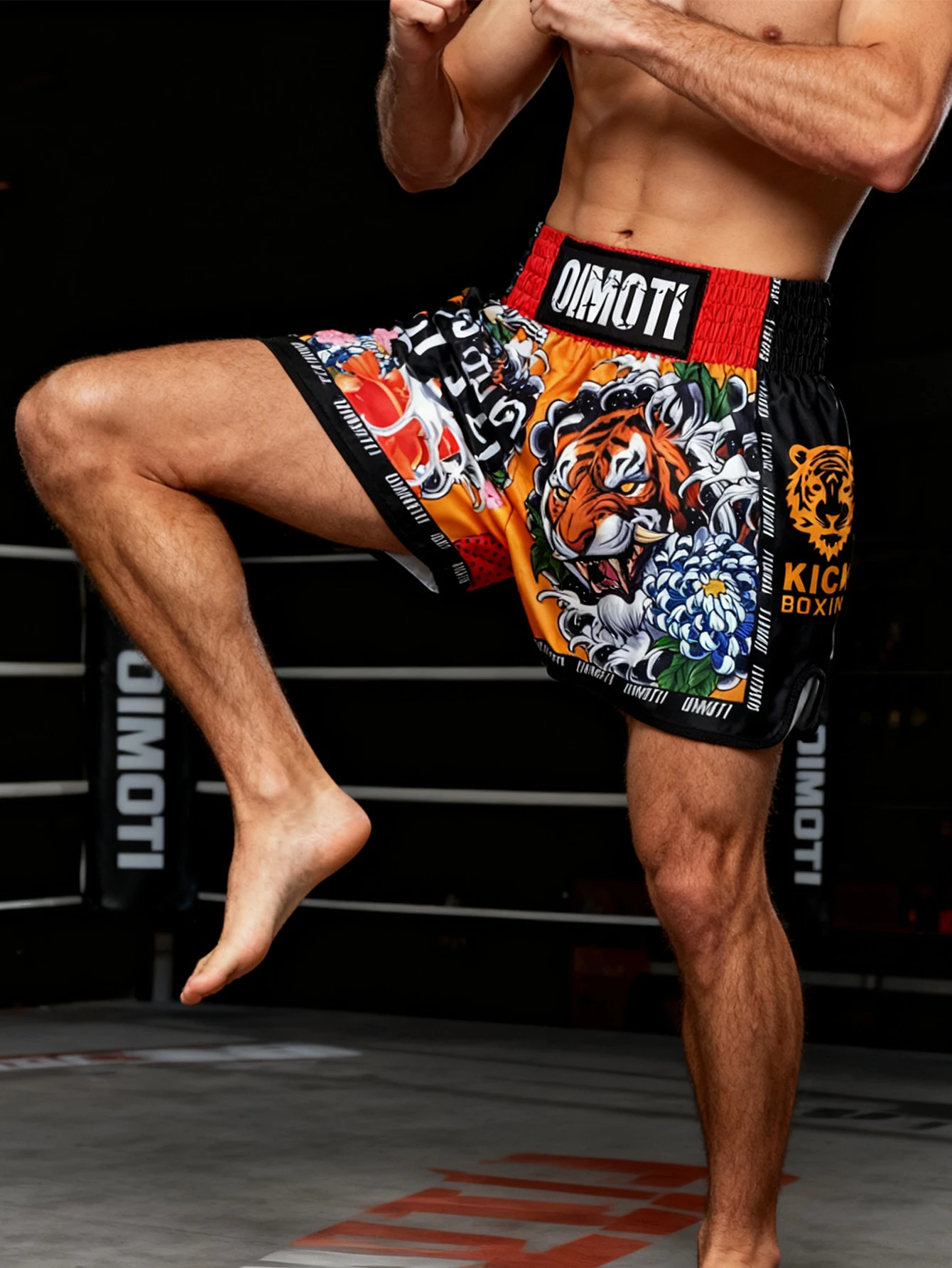 High-Waist Sports Shorts Boxing Fitness Shorts High-Elasticity Breathable Quick-Dry Fabric Sambo Jiu-Jitsu Training Shorts