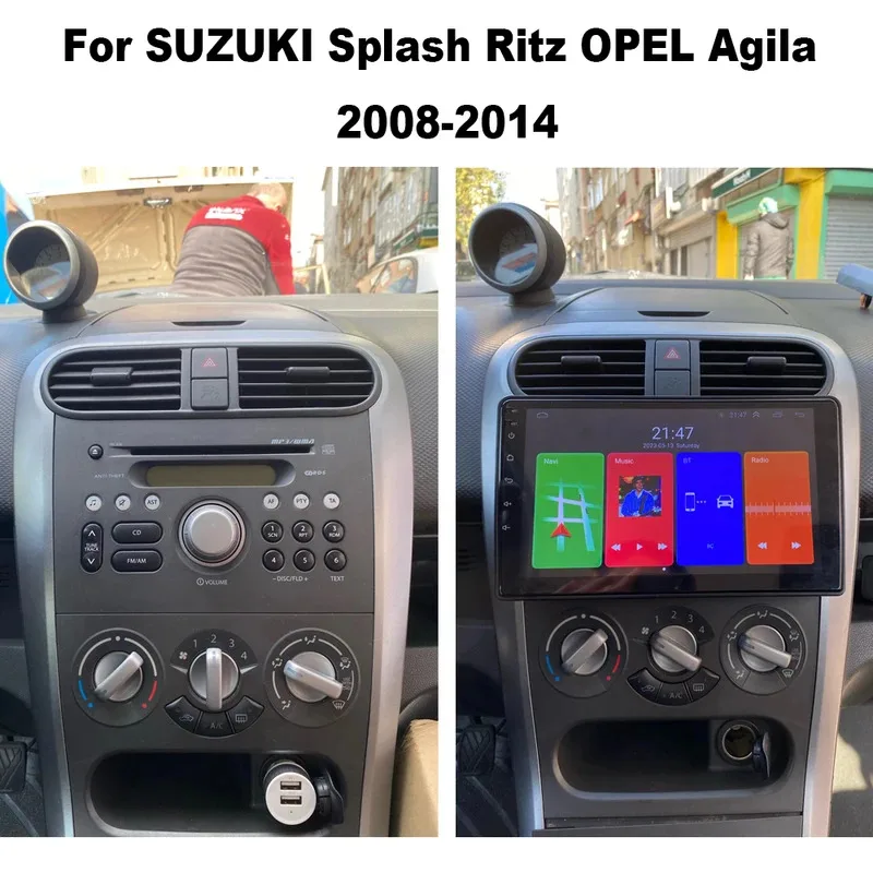 Android 16 Car Radio Player For OPEL Agila 2008-2014 For SUZUKI Splash Ritz 2008-2014 GPS Navigation Stereo Unit  WIFI