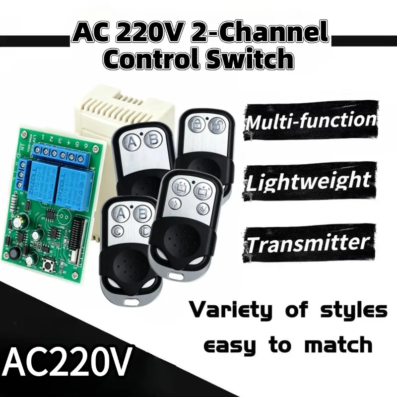 AC 110V 230V 220V 240V Wireless Remote Control Switch 433Mhz RF 10A 2CH Receiver Transmitters for Garage Door Electric