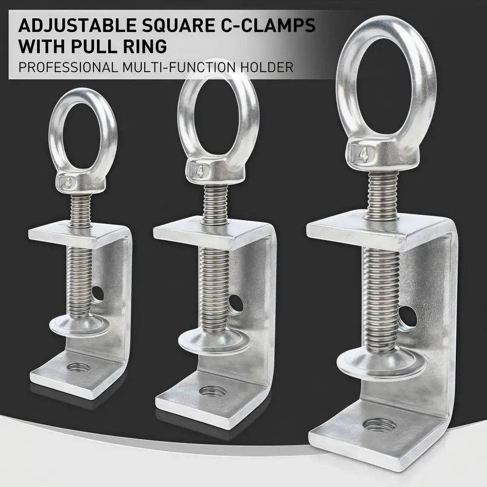 1pc 304 Stainless Steel C-clamp Pull Ring Adjustable Square Clamp 20-130mm Opening Sturdy Fixed Holder Clip Hardware Fasteners