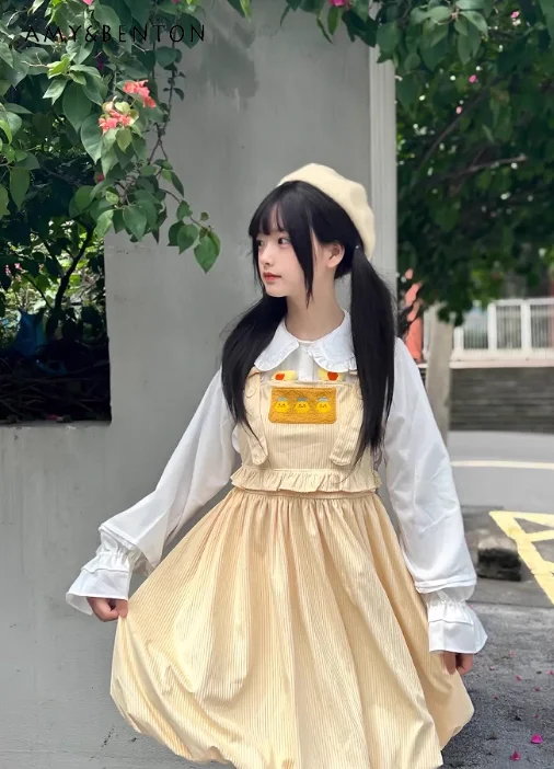 

Spring Summer Women's College Style Playful Cute White Long Sleeve Shirt and Short Yellow Pink Strap Puff Dress Two-Piece Set