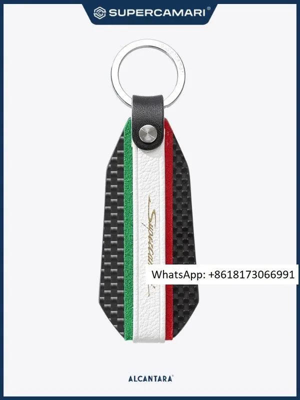 

SC | Carbon fiber car keychain leather creative high-end