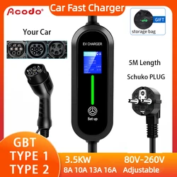 Acodo EV Portable Charger 3.5KW Type 2 Type 1 GBT 5M Length 4 Currents modes WallBox With Display Booking Time Car Fast Charger