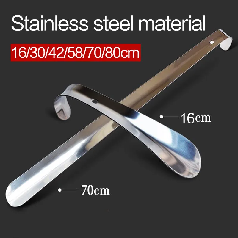 1 Pcs Professional Durable Handle Professional 16/30/42/58/70/80cm Metal Silver Color Shoe Horn Lifter Long Shoespooner Shoehorn