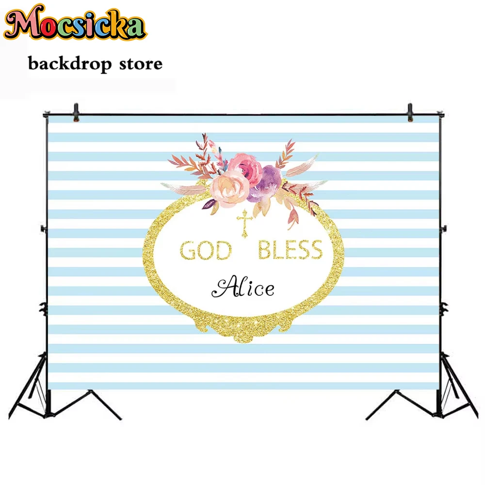 

Mocsicka First Holy Communion Background Photo Studio Bless Cross Baptism Kid Baby Birthday Decor Backdrop Photography Photocall