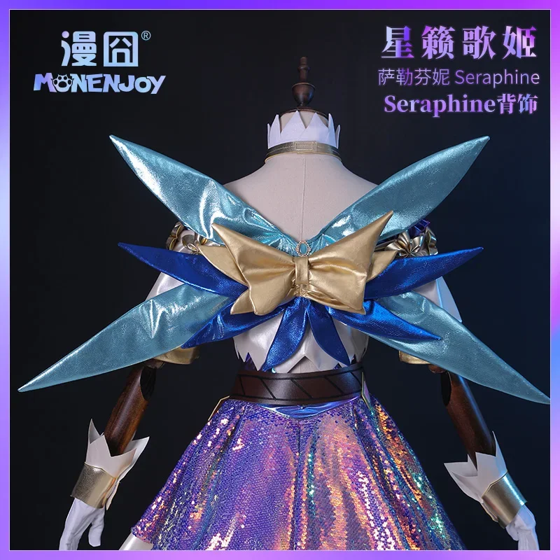 Hot Game LOL Seraphine Cosplay Wings Props for Halloween Christmas Party Role Play Comic Shows Performance