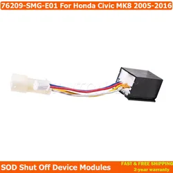 76209-SMG-E01 For Honda Civic MK8 2005-2016 Module Folding Mirrors MK8 SOD Wing Mirror Shut Off Device 76209SMGE01