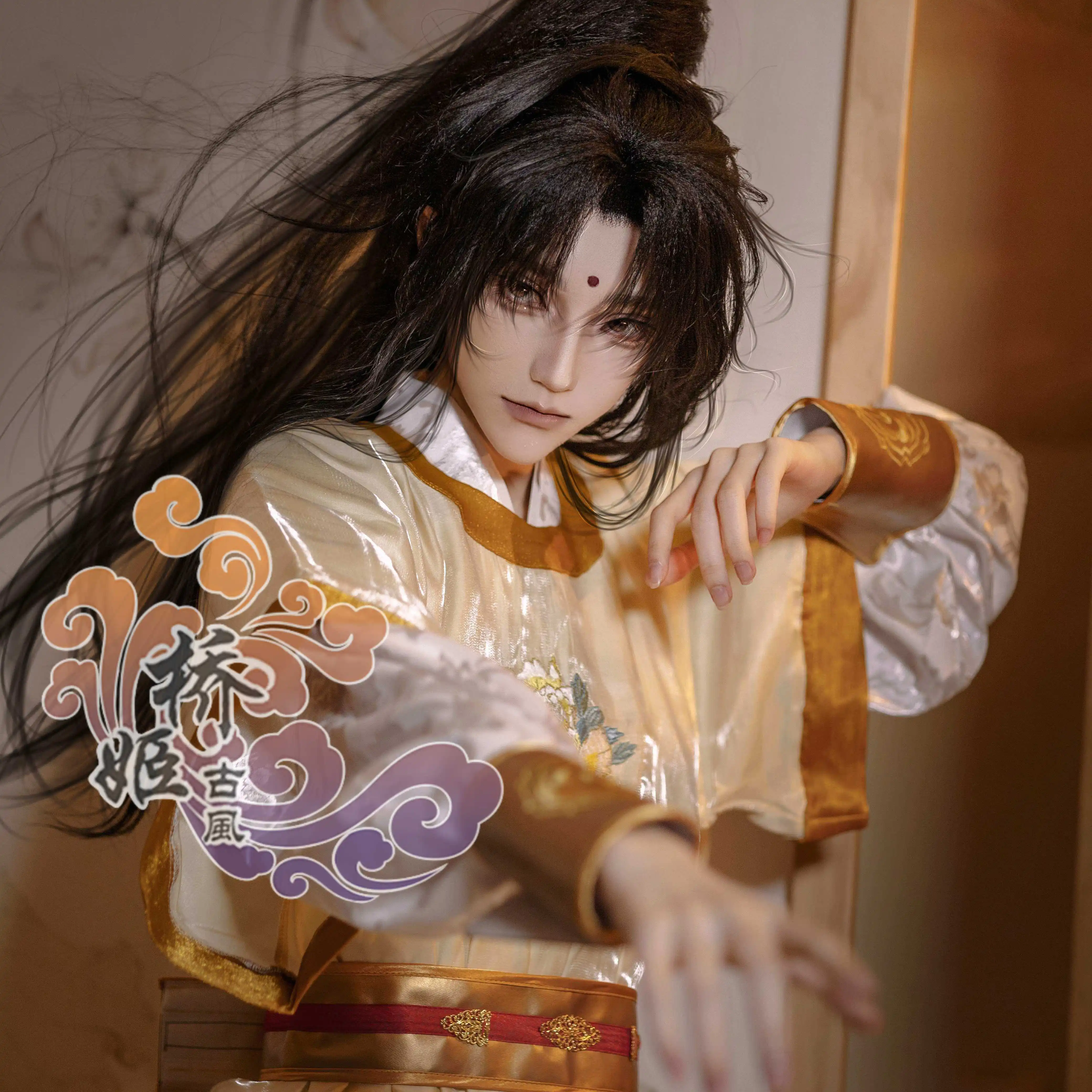 Jin Ling Cosplay Costume Jinling Mo Dao Zu Shi Cosplay For Men The Grandmaster Of Demonic Cultivation Play Role Clothes view 2