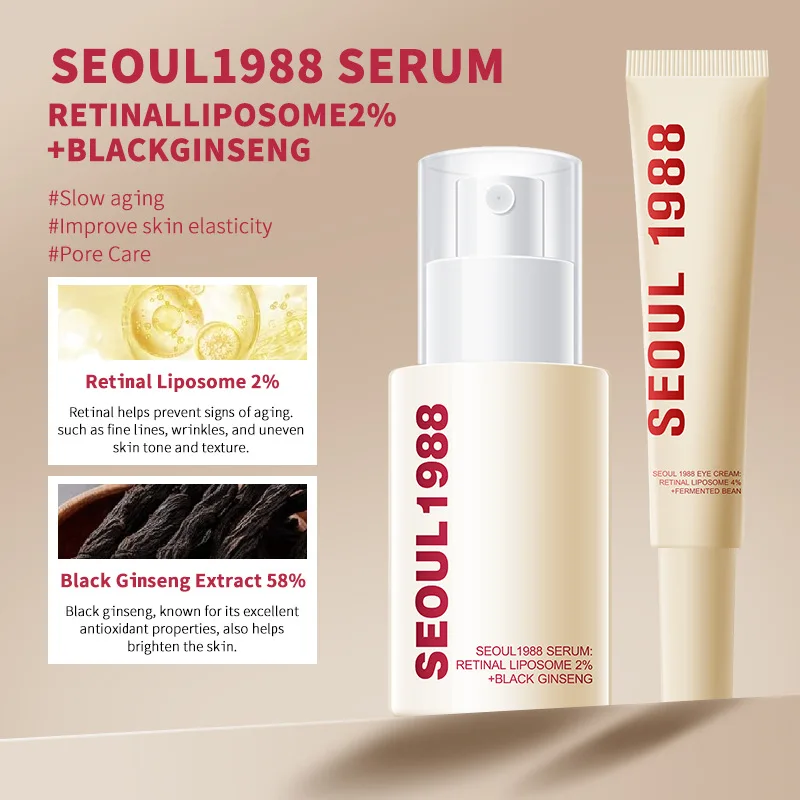 Retinal Liposome 4% + Fermented Bean SEOUL 1988 Eye Cream Wrinkle Serum, Anti-aging,Skin Elasticity,Pigmentation,Korean Skincare