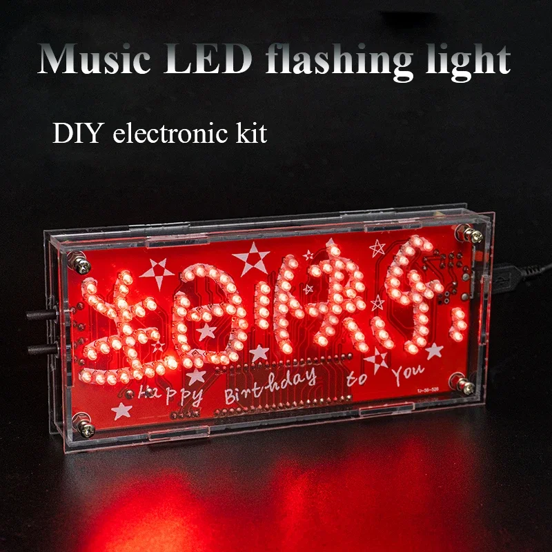 Happy Birthday DIY Electronic Kit Music LED Flashing Light 51 MCU Experimental Circuit Production Spare Parts