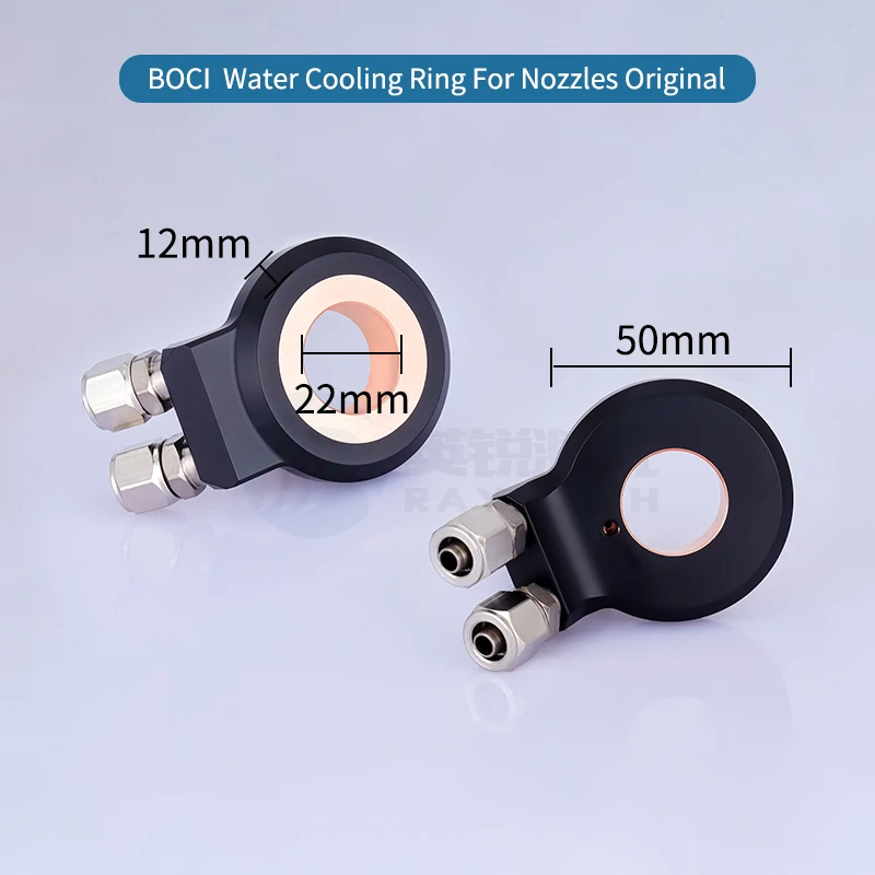 2025 رائجة البيع BOCI BLT6103H مكونات تبريد المياه الأصلية بوتشو D41M16 حلقة السيراميك الفوهات حامل أجزاء الليزر الألياف #4