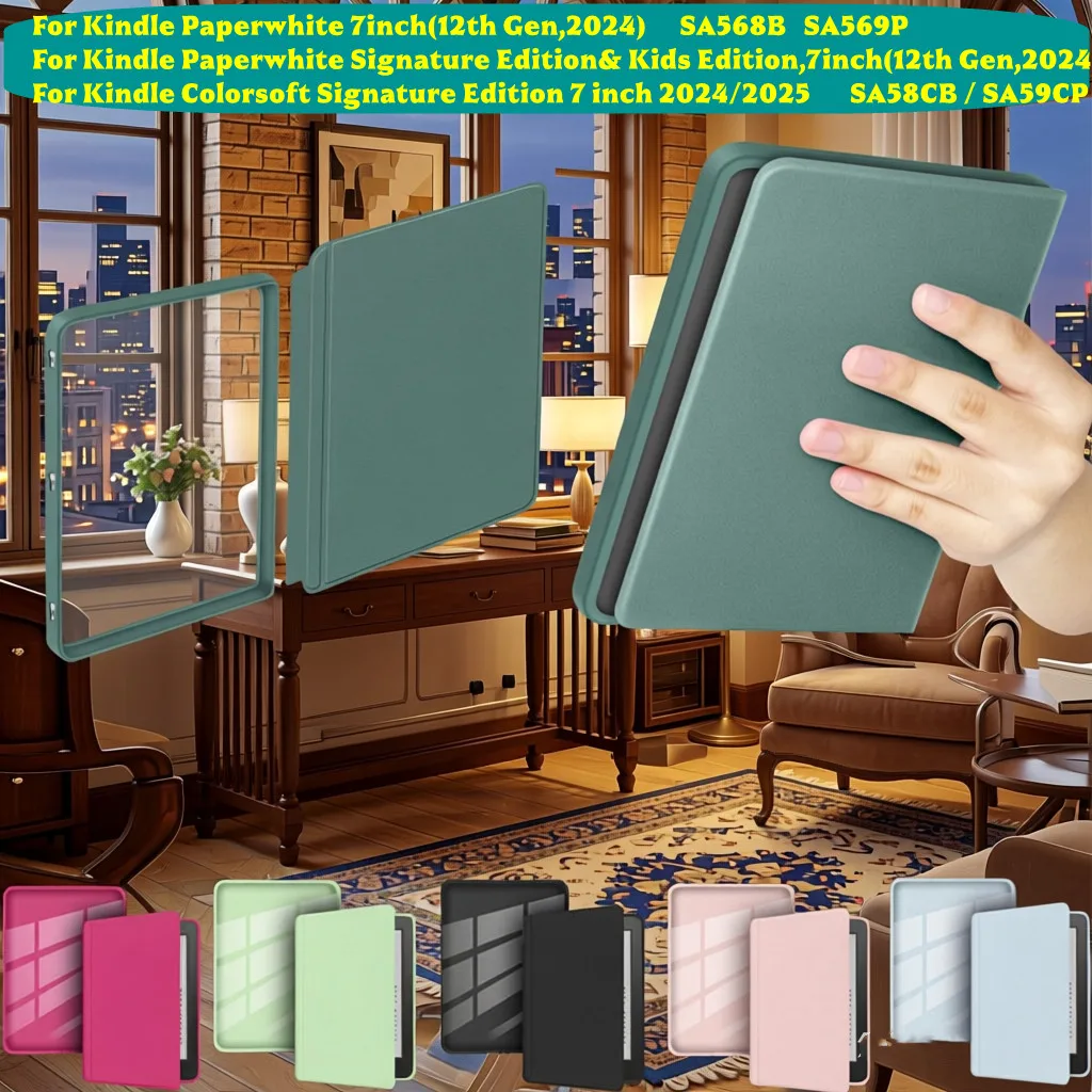 Separable Case for Kindle Paperwhite 12th Generation Colorsoft Signature Edition 7