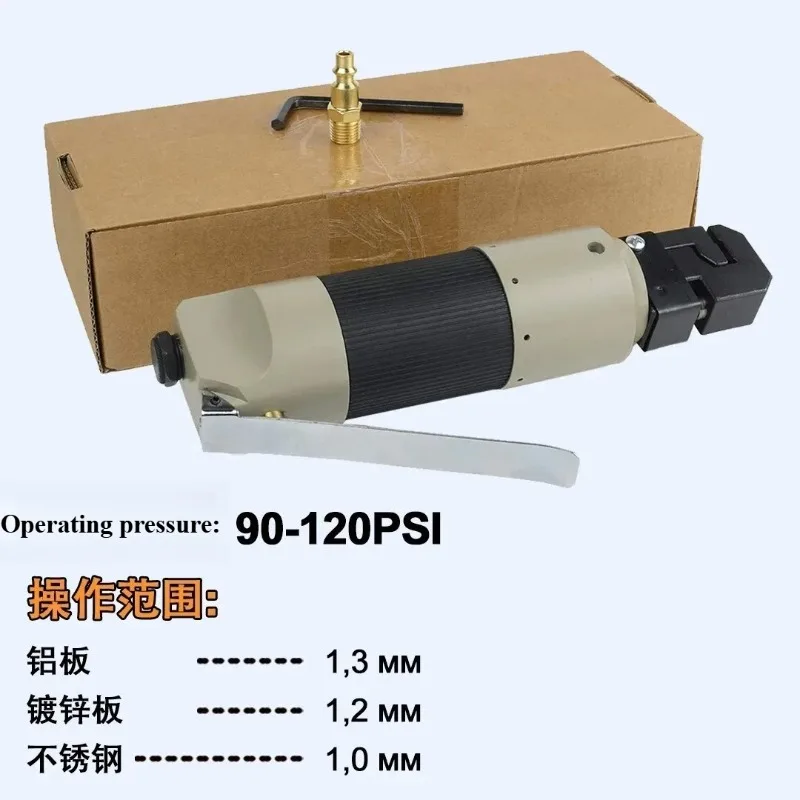 2026 New Pneumatic Sheet Metal Tapping Machine, Pneumatic Punching & Folding Machine, Air Power Punch Press for Maintenance