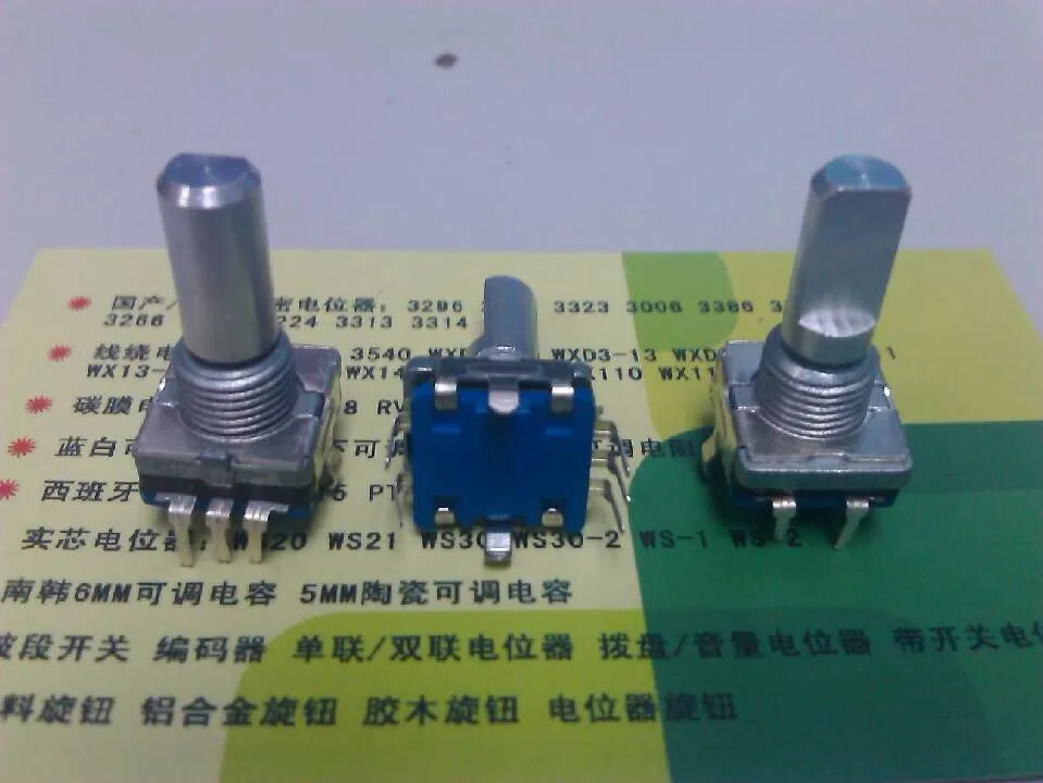 Reset Switch Reset Encoder, Retorno Esquerdo e Direito, Push Switch, 18mm Meio Eixo, EC11, 3Pcs