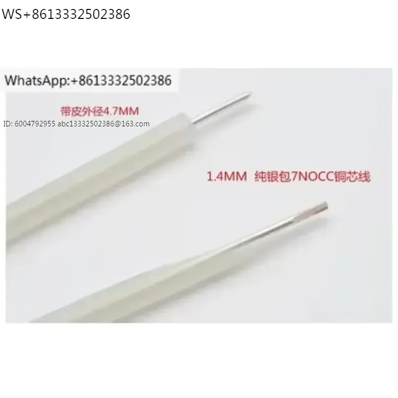 1.65 square meters silver wrapped 7N single crystal copper loose wire DIY signal wire, biliary machine construction clock