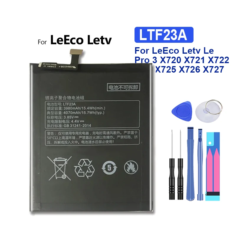 For LeEco Letv Le Pro 3 Pro3 X721 X722 X725 LEX720 LEX727 LEX728 LEX650 LEX651 LEX652 LEX653 LEX656 LEX657 Battery LTF26A LTF23A