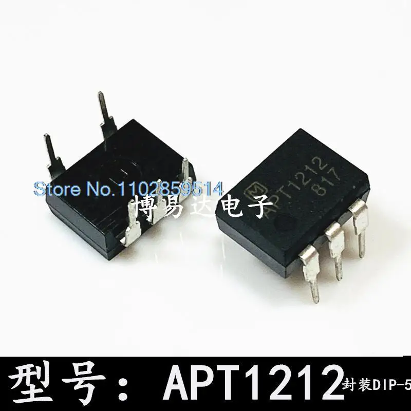 

10PCS/LOT APT1212 DIP5 SOP5 IC