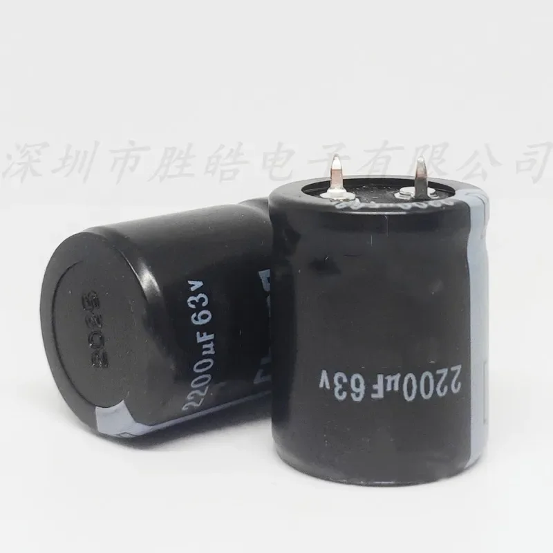 

（2PCS/10PCS） 63v2200uf Hard Feet Volume：22x35mm 63V2200uF Aluminum Electrolytic Capacitors