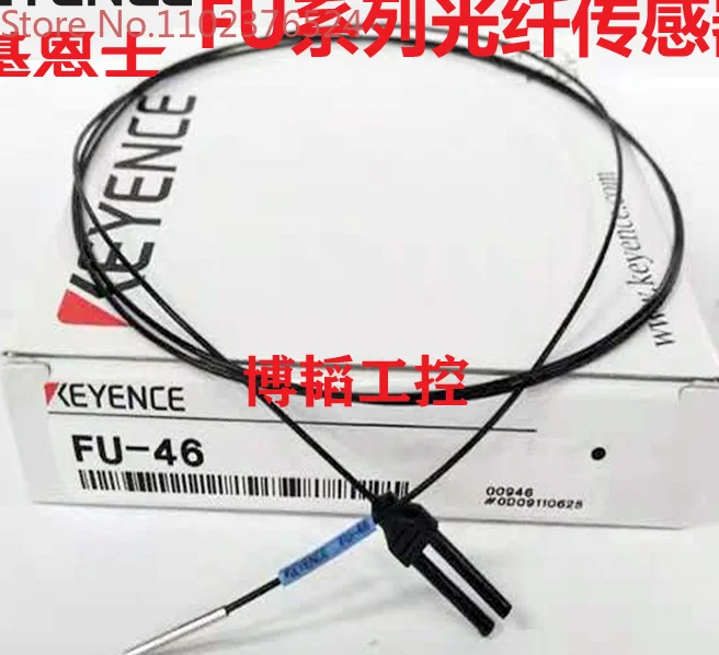 

Kearns fiber optic cable FU-21X-24X-23X-49X-69X-65X-48U-49U-58U-59U-79U