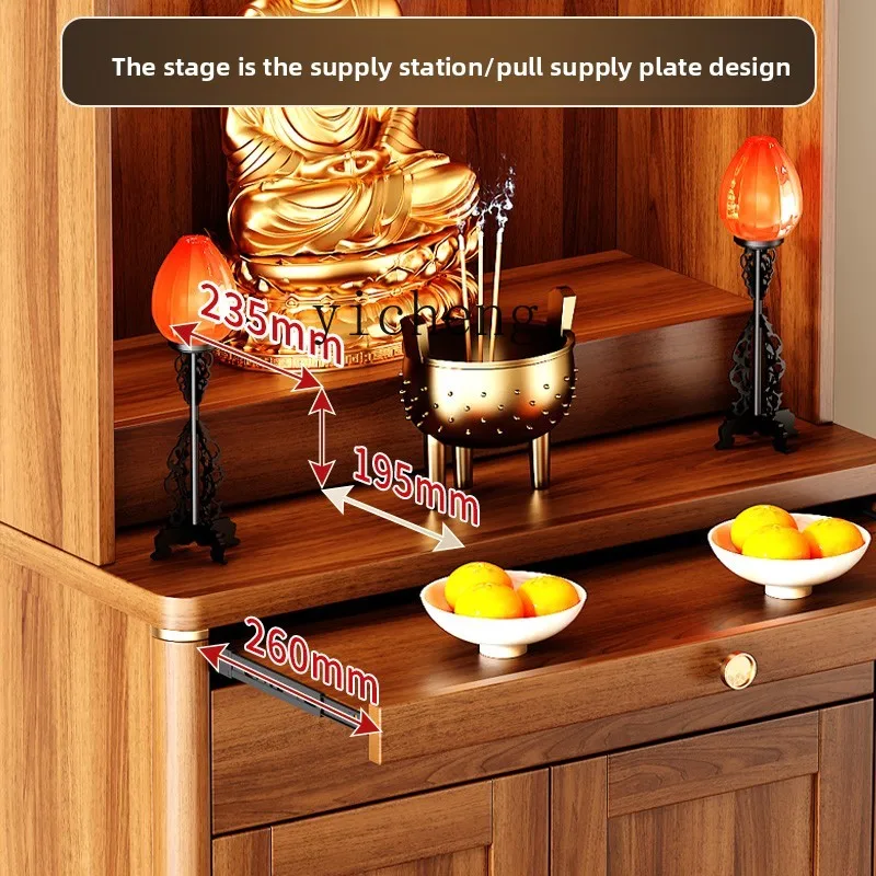 TQH Altar Table New Chinese Style Standing Cabinet for God of Wealth Guanyin Bodhisattva Home Altar Incense Table